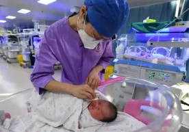 Фото: SOPA Images Йиллар давомида туғилишни қаттиқ назорат