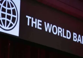 Жаҳон банки томонидан тайёрланган GovTech Maturity Index