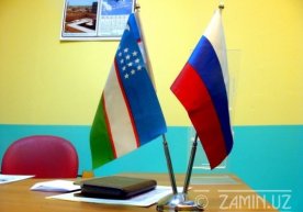 Россиянинг Новосибирск вилояти ва Красноярск ўлкасида