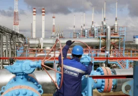 Rossiyaning "Gazprom" davlat korporasiyasi