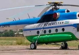 Ўзбекистон Мудофаа вазирлигининг вертолёти ноқулай об-ҳаво