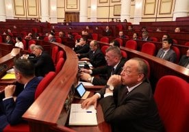 Олий Мажлис Қонунчилик палатасининг навбатдаги мажлисида