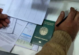 Фуқаролик ишлари бўйича Денов туманлараро судининг 2011