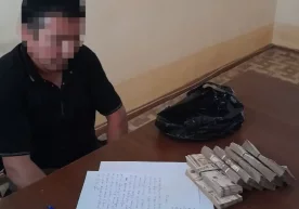 Фуқаролик ишлари бўйича Урганч туманлараро судининг ижро