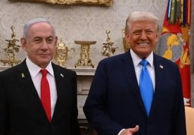 Оқ уй АҚШ президенти Дональд Трамп ва Исроил бош вазири