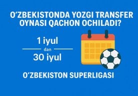 Ўзбекистон Суперлигасида биринчи давра беллашувлари 7 июль