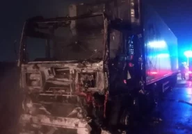 Жорий йилнинг 26 декабрь куни соат 04:00 ларда, Самарқанд