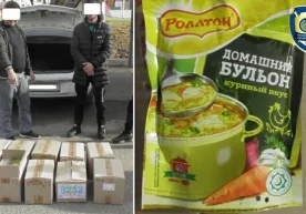 Фото: Бош прокуратура ҳузуридаги Департамент. Бош
