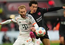 Германия Бундеслигасининг 26-туридан ўрин олган марказий