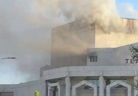 Сирдарё вилояти маркази — Гулистон шаҳридаги вилоят