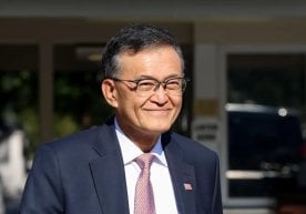 АҚШ ҳукумати Intel компаниясида улуш сотиб олиш бўйича