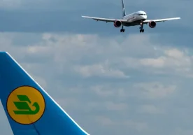 Uzbekistan Airways авиакомпанияси Тошкент — Москва