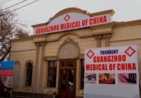 Тошкент шаҳрида фаолият юритган “Guangzhou Medical of