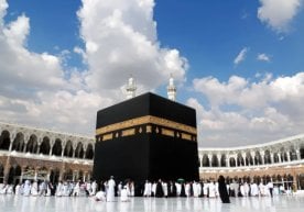Саудия Арабистони ҳукумати Умра зиёратига оид муҳим