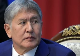Қирғизистоннинг собиқ президенти Алмазбек Атамбоев яна бир