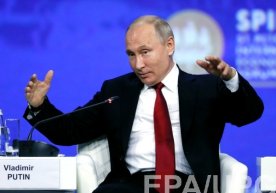 Фото: EPA Москва Киев билан алоқаларни тиклайди. Бу ҳақда