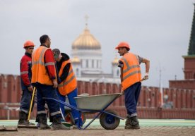 Rossiyada muhojirlarni nazorat qiluvchi mobil ilova yaratiladi фото