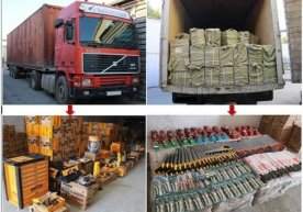 Божхоначилар йирик миқдордаги ноқонуний импорт билан шуғулланган фирибгар-жиноий гуруҳ фаолиятига чек қўйди фото