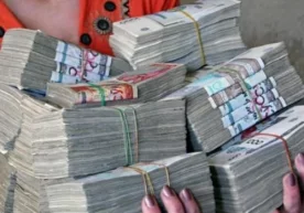 Фуқаролик ишлари бўйича Тошкент шаҳар Мирзо улуғбек