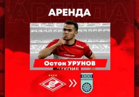 Юртдошимизнинг "Спартак"дан "Уфа"га