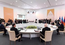 Остонада МДҲ Давлат раҳбарлари кенгашининг мажлиси