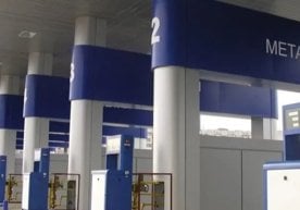 Ўзбекистонда газдан фойдаланишни назорат қилиш ва