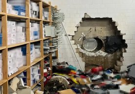 Германиянинг Гелзенкирхен шаҳридаги Sparkasse банки