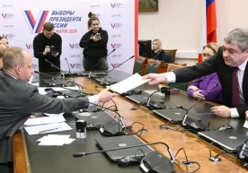 Фото: “РИА Новости” Икки кун ичида Россия президентлигига