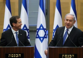 Tensions are reaching a peak on Israel’s political stage: