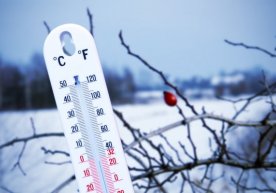19 октябрь куни кечаси Ўзбекистон ҳудудида ҳаво ҳарорати