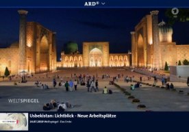 Июль ойи ўрталарида Германиянинг кўп миллионли