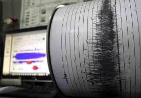 2023 йил 1 декабрдан Республикада кучли зилзилалар ҳақида