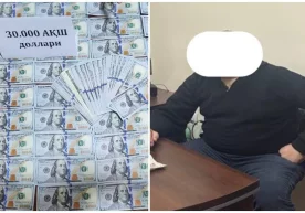 Фото: Бош прокуратура ҳузуридаги департамент Бош