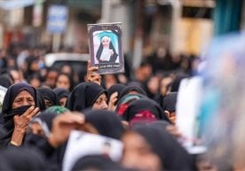 Эроннинг Минаб шаҳрида 3 март куни бошланғич мактабга