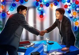 Жанубий Кореянинг Коиноне крипто биржаси Кореа Инвестмент