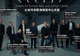 Хитойнинг "Xiaomi Ауто" компанияси Германиянинг