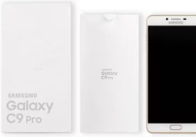 Бугун Жанубий Кореянинг Samsung компанияси Хитойда Galaxy