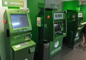 Марказий банк бугунги кунда пластик картадан нақд пул ечиб