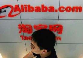 Alibaba Group таркибига кирувчи Хитойнинг Alibaba Games