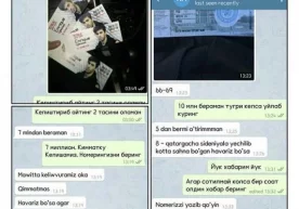 Хабарингиз бор, куни кеча испаниялик машҳур хонанда Энрике