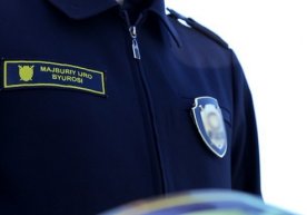 MIBning vakolatlaridan biri qisqartirildi фото