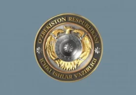 Президент “Аграр ва озиқ-овқат соҳаларини бошқариш