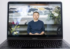 Фото: JUSTIN CHIN/BLOOMBERG NEWS Хитойлик миллиардер Жек
