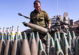 Фото: AFP Буюк Британия ҳукумати айрим қуроллар халқаро