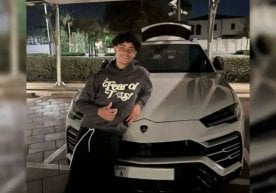 Португалия терма жамоаси ва Саудия Арабистонининг “Ал