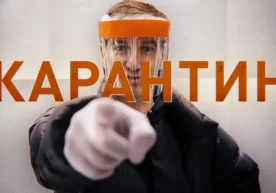 Ўзбекистонда омикрон штаммининг яширин даври қисқалигини