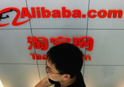 Alibaba Алишер Усмоновнинг компанияси билан мобил ўйинларни тарқатиш бўйича ҳамкорлик қилади фото
