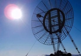 2026-йилдан бошлаб Ўзбекистонда сунъий йўлдош алоқа