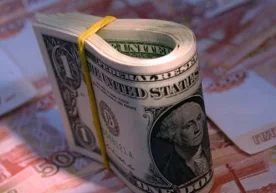 Москва биржасида 12 декабрь куни АҚШ долларининг нархи