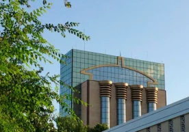 Марказий банк Бошқарувининг пул-кредит сиёсати